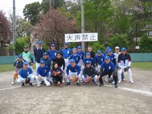 ４月９日のソフトボール部練習試合は緊迫の展開