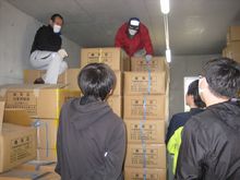 石小避難拠点運営連絡会