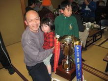 今年度の総会を開催