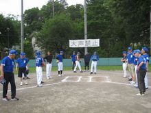 ５月２２日木曜日も少々蒸し暑い天気