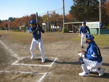 １１月２０日（木）は空には雲無く 青空がどこまでも広がる上天気