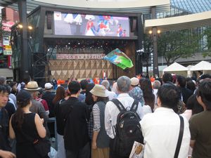 東京よさこい2026 東京よさこい2026