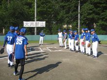 ５月８日木曜日は今年５回目