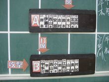 ５月１５日木曜日は晴れて少々蒸し暑い天気