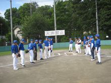 ５月１５日木曜日は晴れて少々蒸し暑い天気