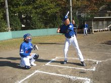 １１月２０日（木）は空には雲無く 青空がどこまでも広がる上天気
