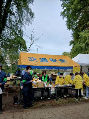 石神井地区祭	11月1日（土）10時～15時30分