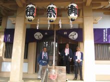 稲荷諏訪合神社のお祭り式典