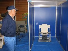 石神井小学校避難拠点運営連絡会「訓練」