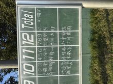 １０月１６日（木）の石神井公園Ｂ野球場はベストコンディションでした