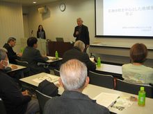 わが町『池渕・根ケ原』を学ぶ感動の２時間