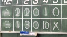９月２５日（木）の練習日は１８対５の結果