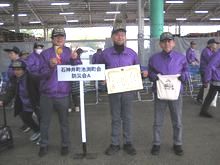 優勝の記念撮影