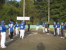 １０月２３日（木）は青空にひつじ雲がもこもこと浮かぶ上天気