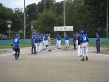 台風２２号が八丈島を襲った日