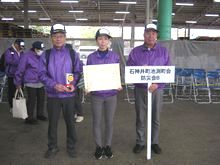 準優勝の記念撮影 準優勝の記念撮影