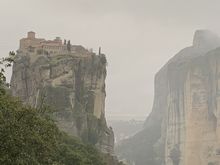 聖地メテオラ 聖地メテオラ